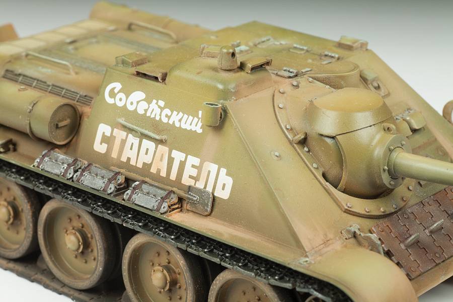 Chasseur de chars soviétique SU-85 – Image 5