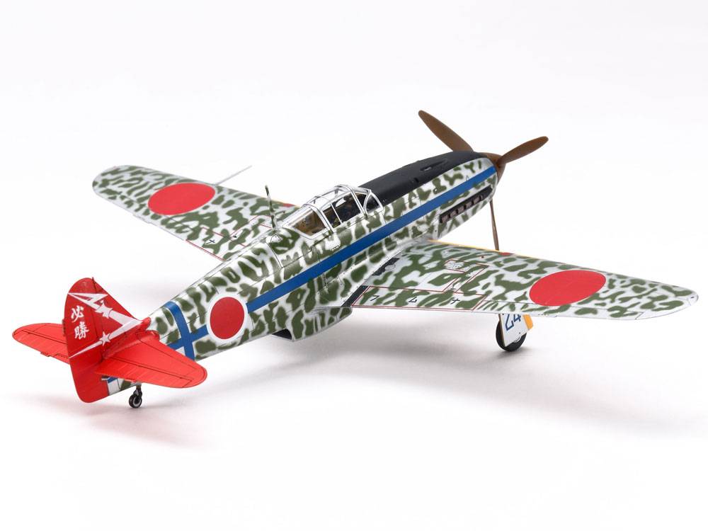 Kawasaki Ki-61-Id Hien (Tony) – Image 3
