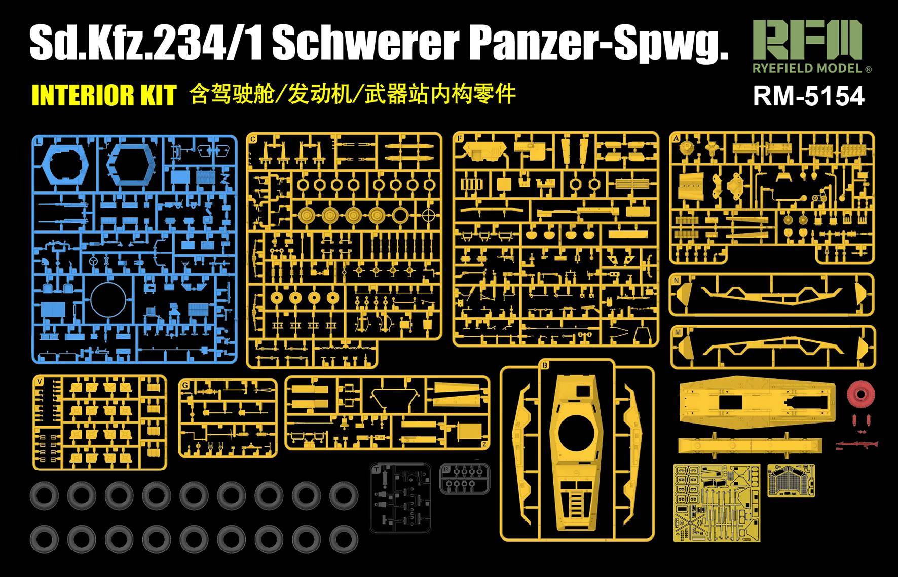Sd.Kfz. 234/1 Schwerer Panzer-Spwg. Interior Kit – Image 2