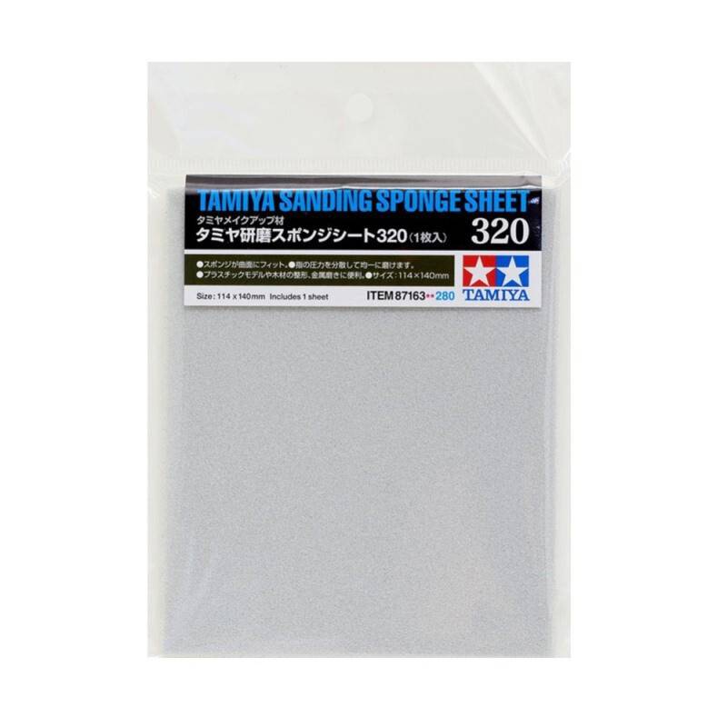 Eponge Abrasive 320
