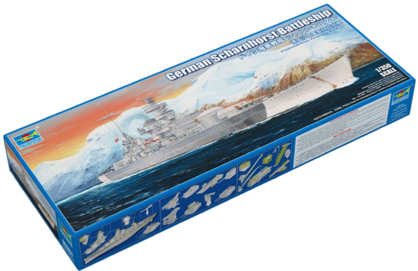 German Scharnhorst Battleship