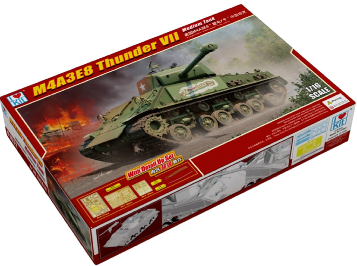 M4A3E8 Thunder VII Medium Tank