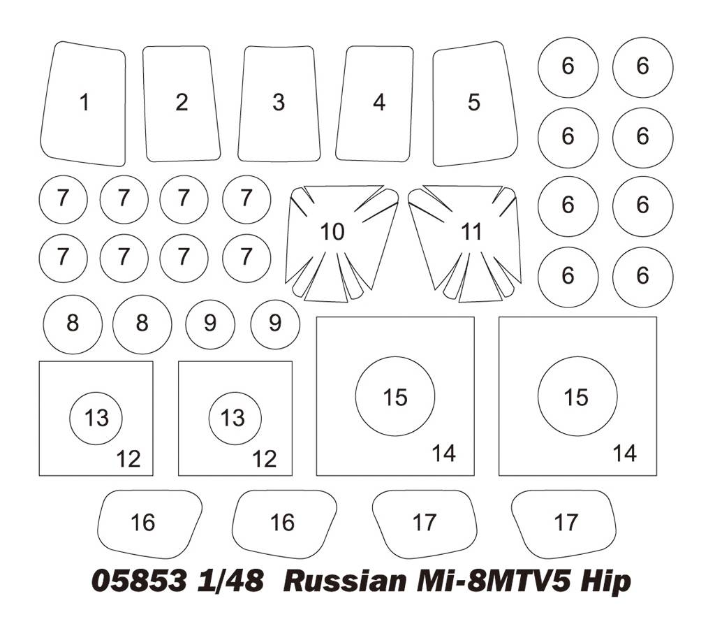 Russian Mi-8MTV5 Hip – Image 21