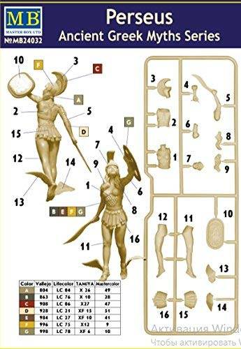 Perseus Ancient Greek Myths Series – Image 2