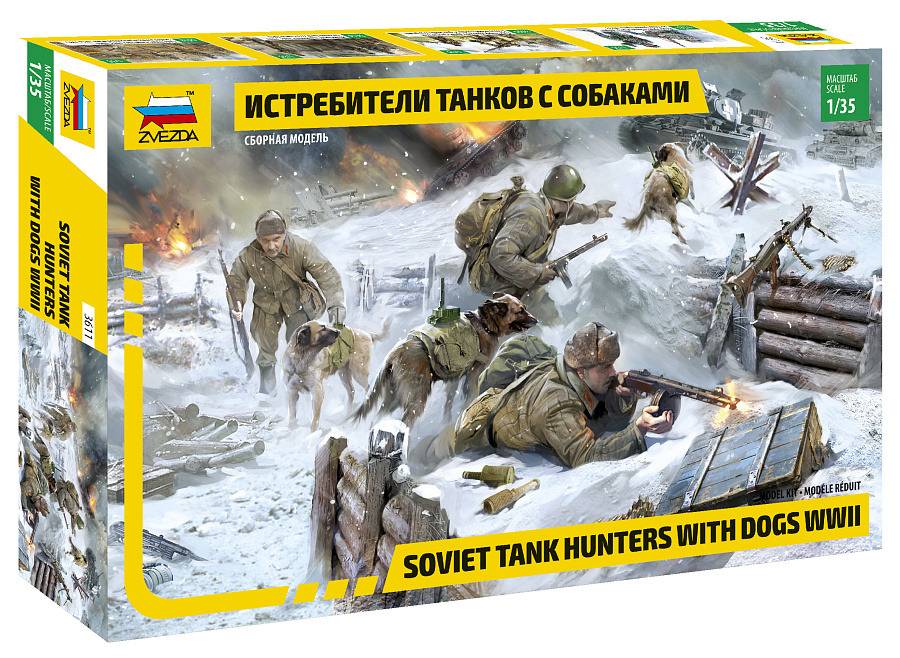 Chasseurs de chars soviétiques avec chiens Soviet Tank Hunters with dogs WWII