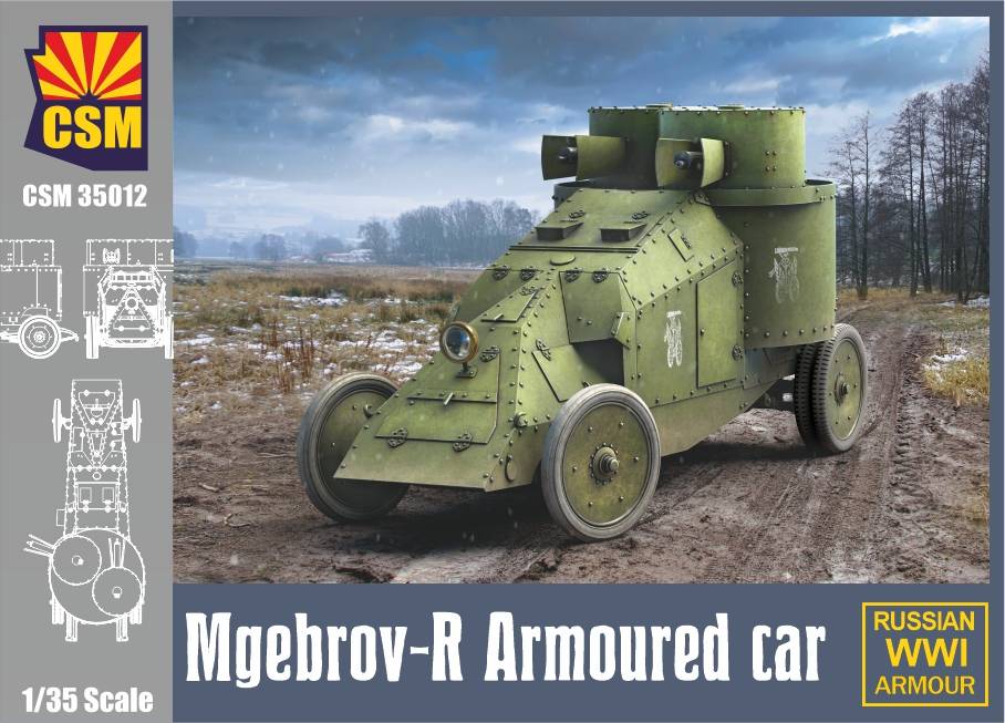 Mgebrov-R Armoured Car