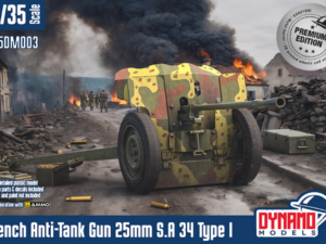 French Anti-Tank Gun 25mm S.A 34 Type I Premium Edition
