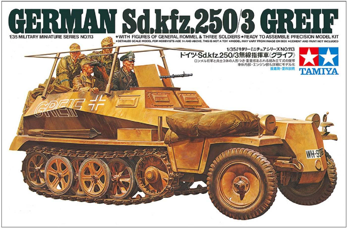 German Sd.Kfz. 250/3 “GREIF”