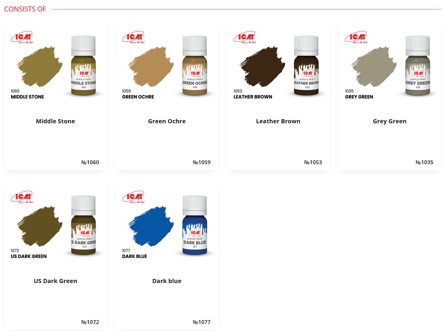 Acrylic paint set for WWII French Infantry – Image 2
