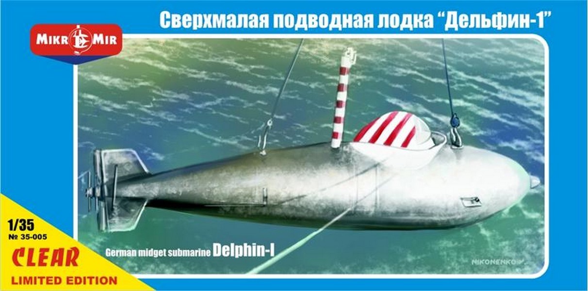 German midget submarine Delphin. Clear plastic edition