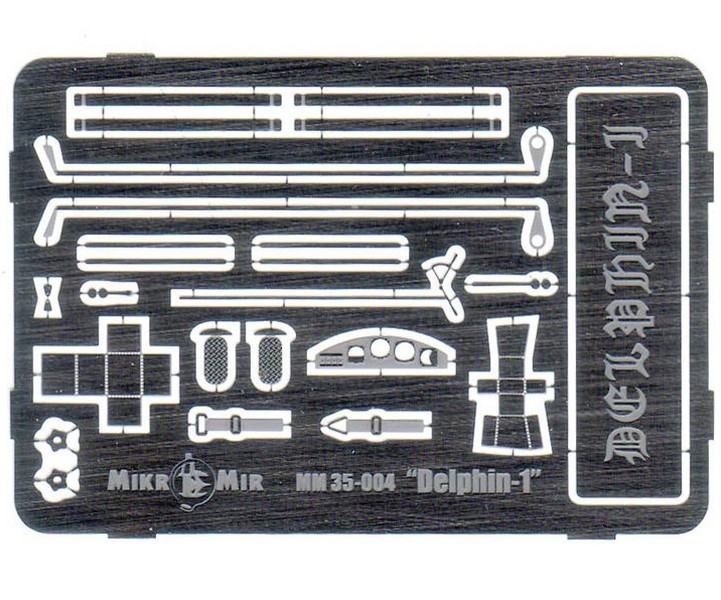 German midget submarine Delphin. Clear plastic edition – Image 4