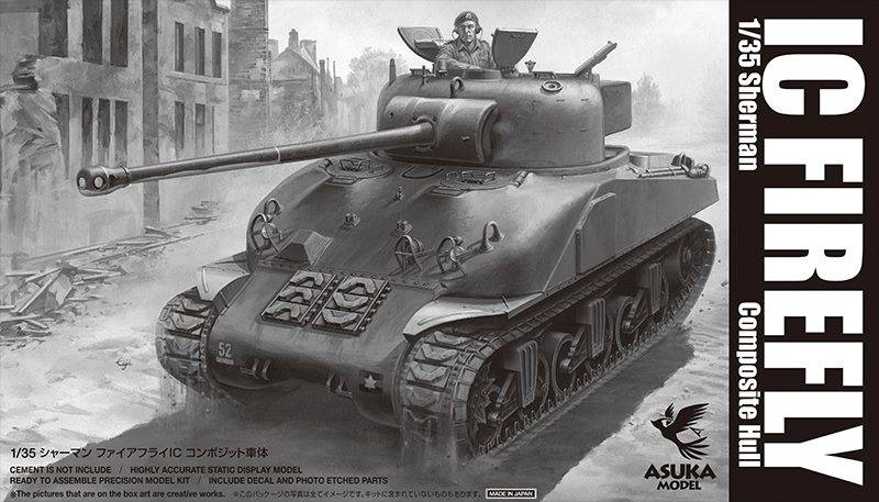 Sherman Firefly Ic Composite Hull