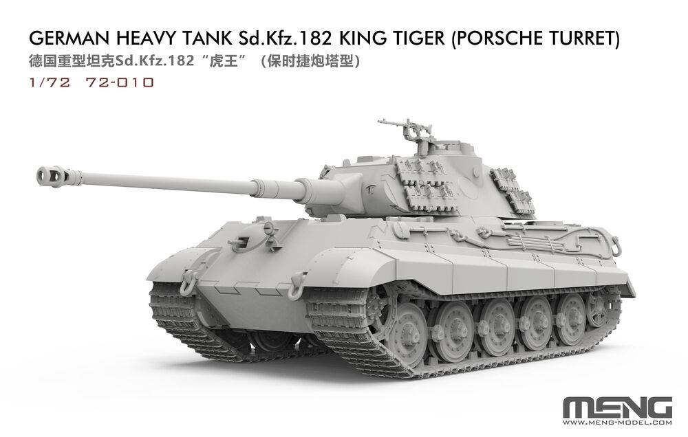 German Heavy Tank Sd.Kfz.182 King Tiger (Porsche Turret) – Image 3