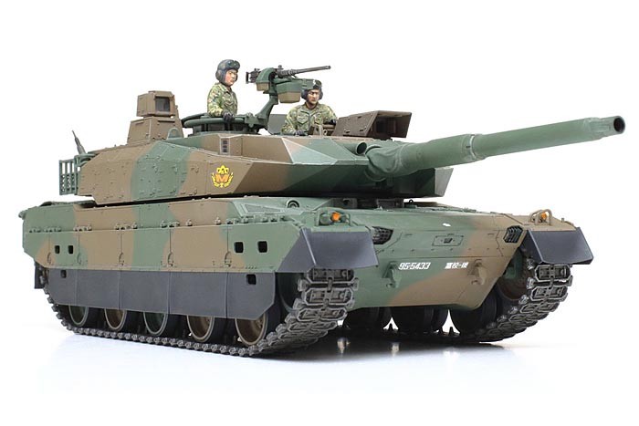 JGSDF Type 10 Tank – Image 3