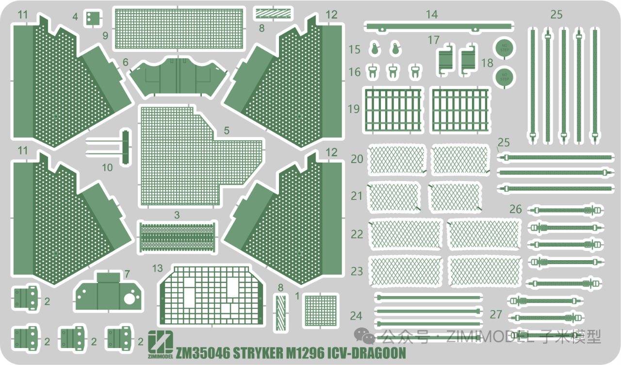 Stryker M1296 ICV-Dragoon with ESA MWO Upgrade – Image 7