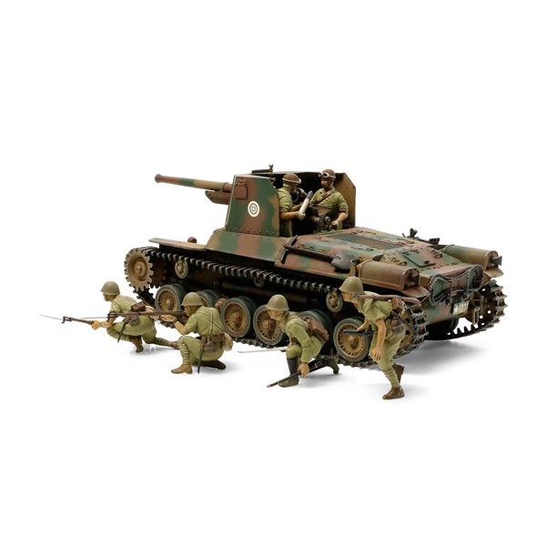 Japan Type I 75mm Self-Propelled Gun w/6 Figures – Image 2