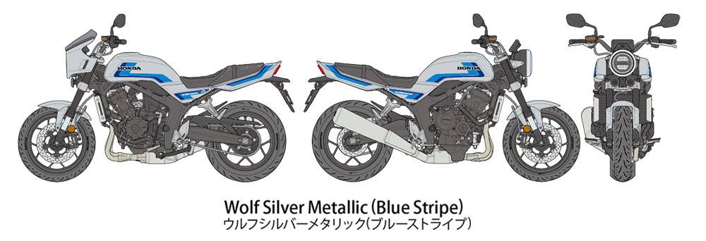 Honda CB1000F – Image 2