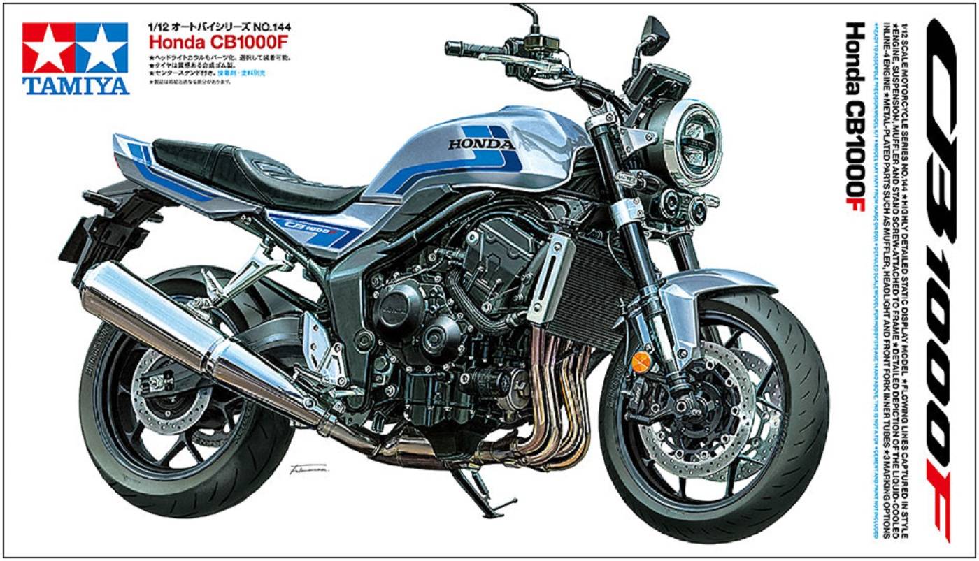 Honda CB1000F