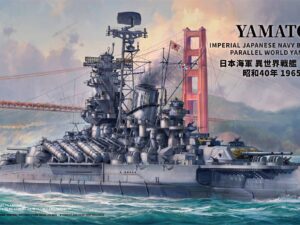 Yamato - IJN Battleship Parallel World 1965