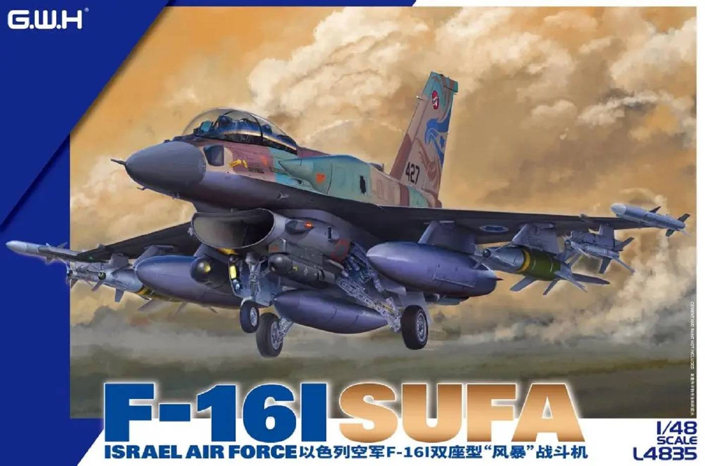 F-16I Sufa Israeli Air Force