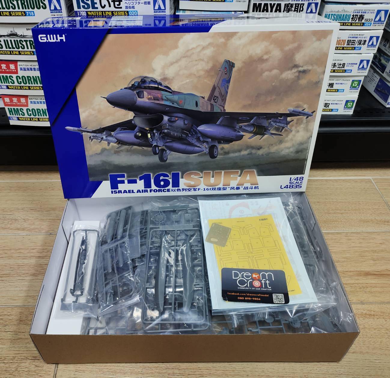 F-16I Sufa Israeli Air Force – Image 2