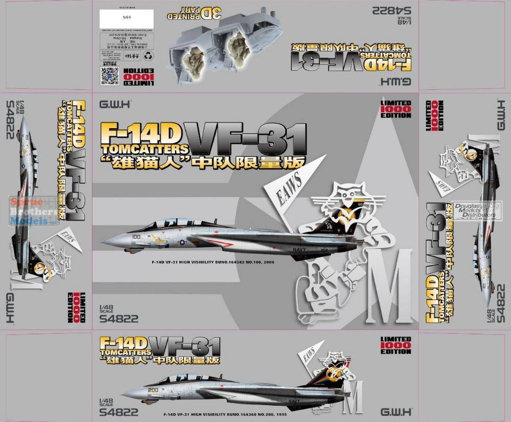 F-14D VF-31 Tomcatters – Image 8