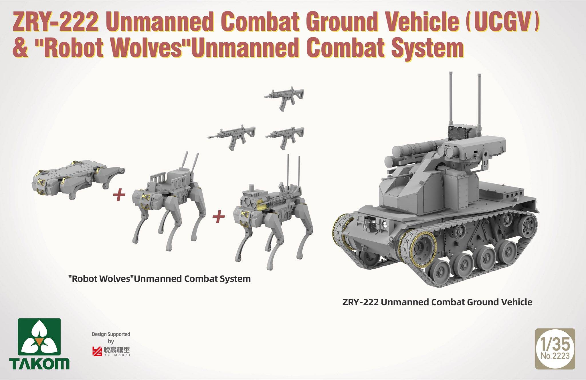 ZRY-222 Unmanned Combat Ground Vehicle with Robot Wolves – Image 2