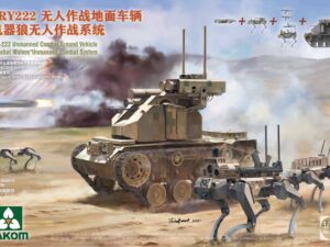 ZRY-222 Unmanned Combat Ground Vehicle with Robot Wolves