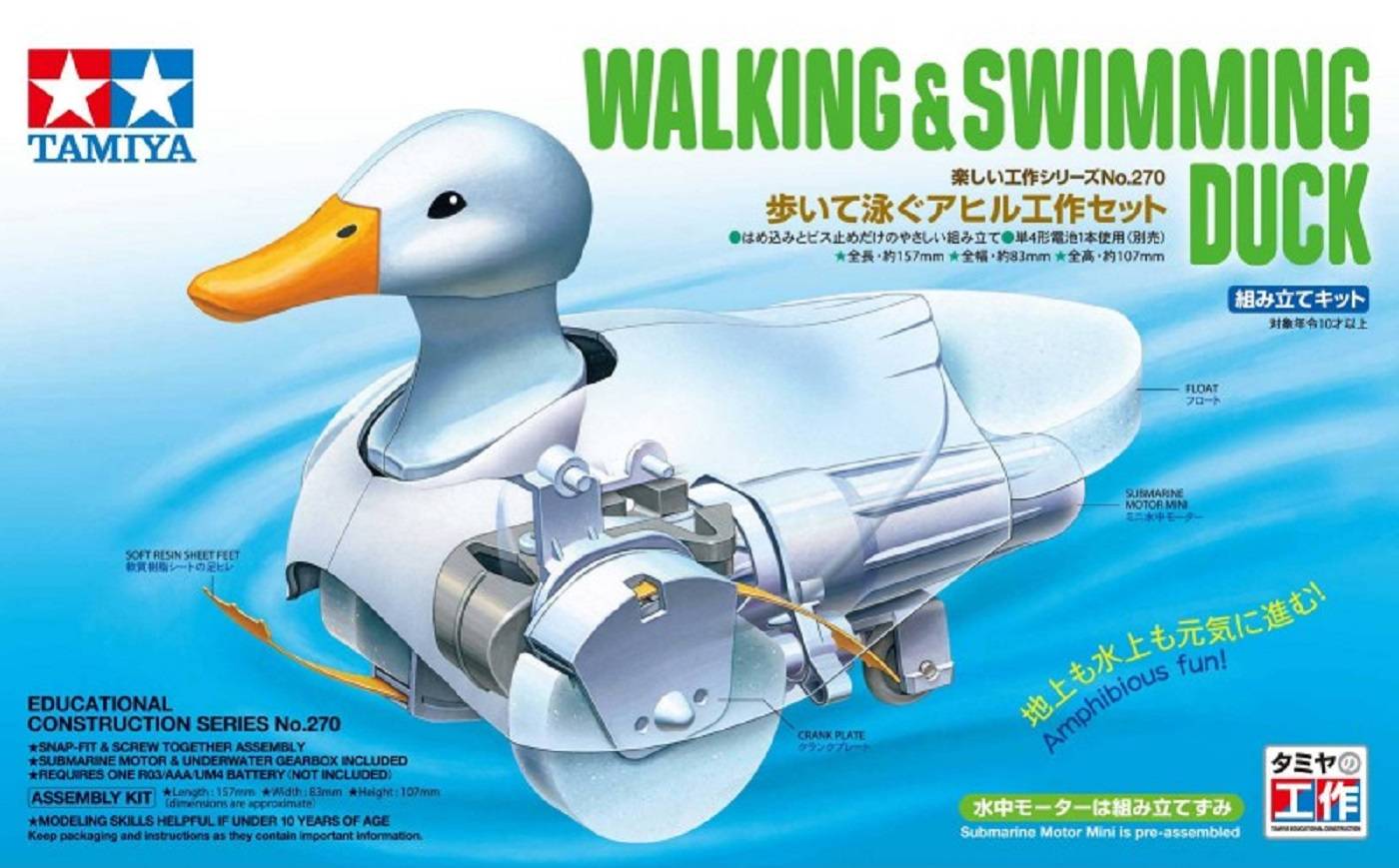 Walking & Swimming Duck