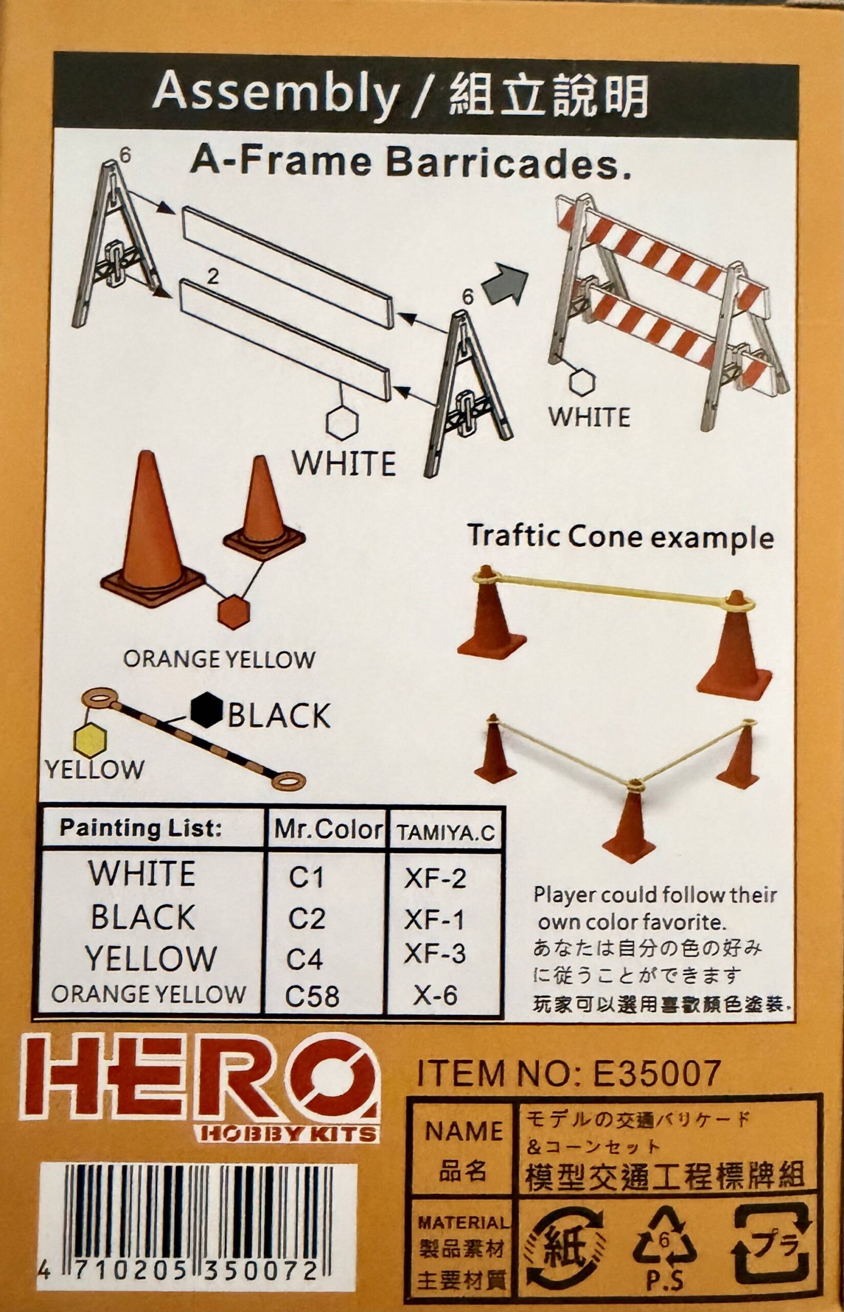 MODERN Traffic Barricades & Cone Set – Image 2