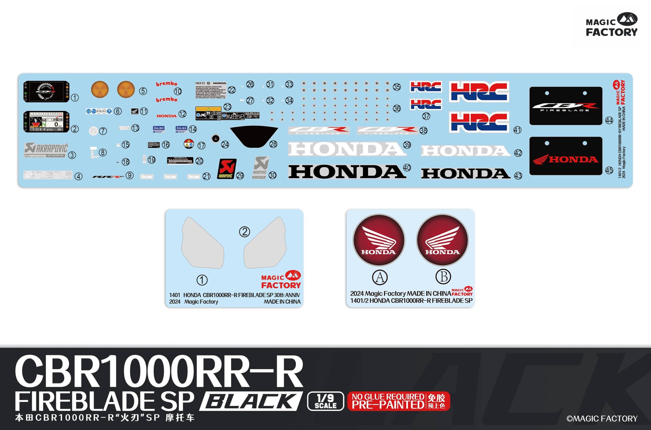 CBR1000RR-R FIREBLADE SP PRE PEINTE – Image 2
