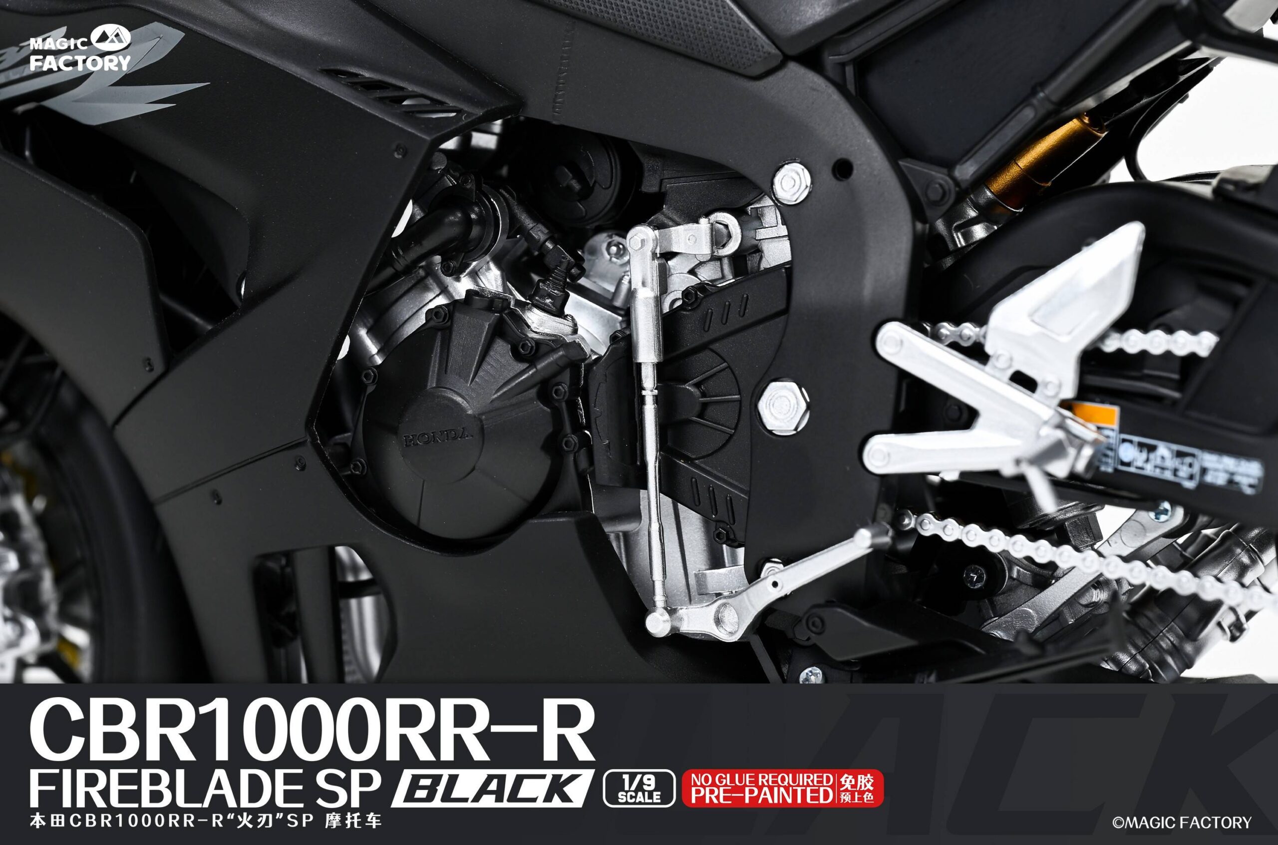 CBR1000RR-R FIREBLADE SP PRE PEINTE – Image 9