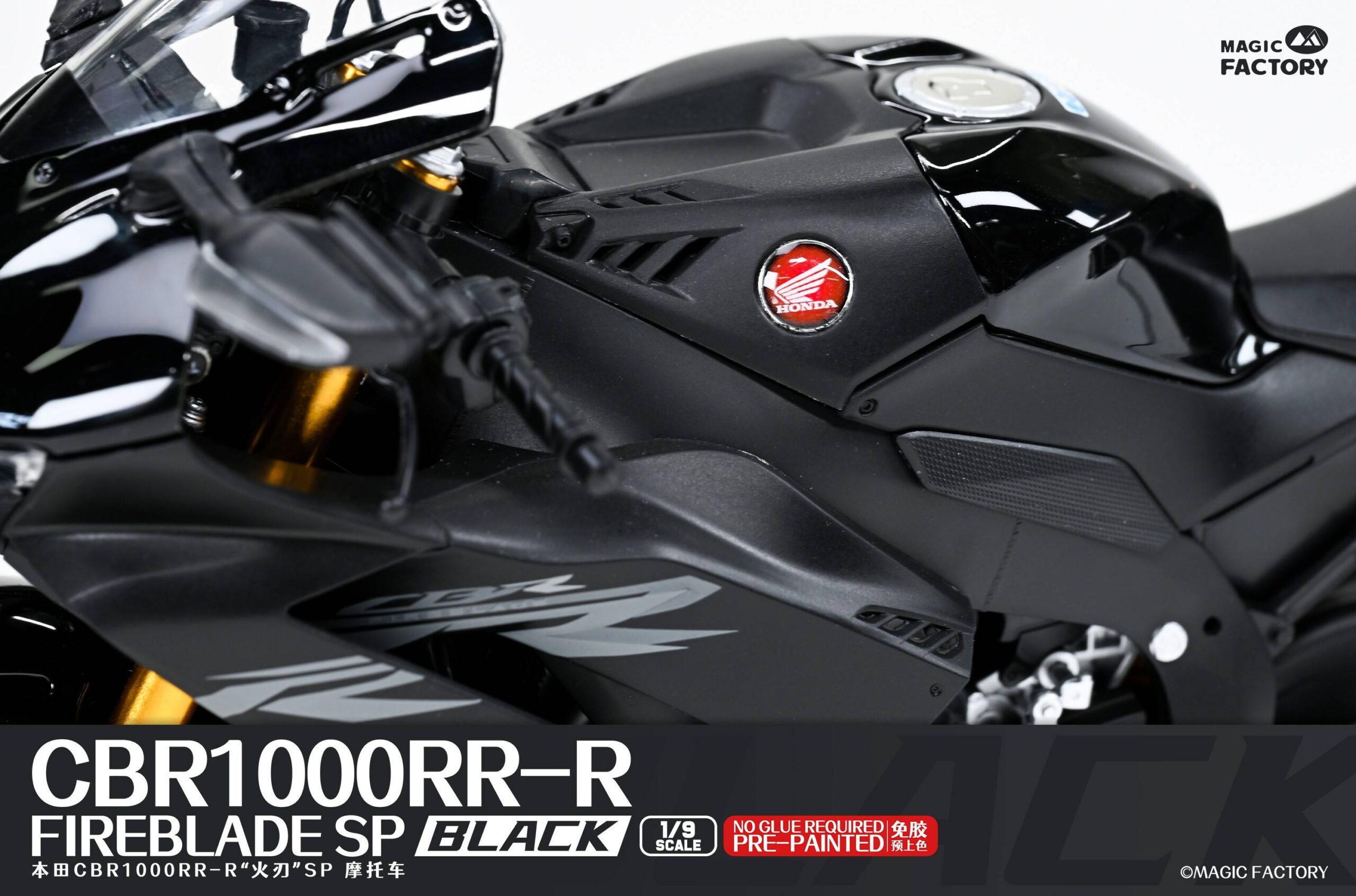 CBR1000RR-R FIREBLADE SP PRE PEINTE – Image 11