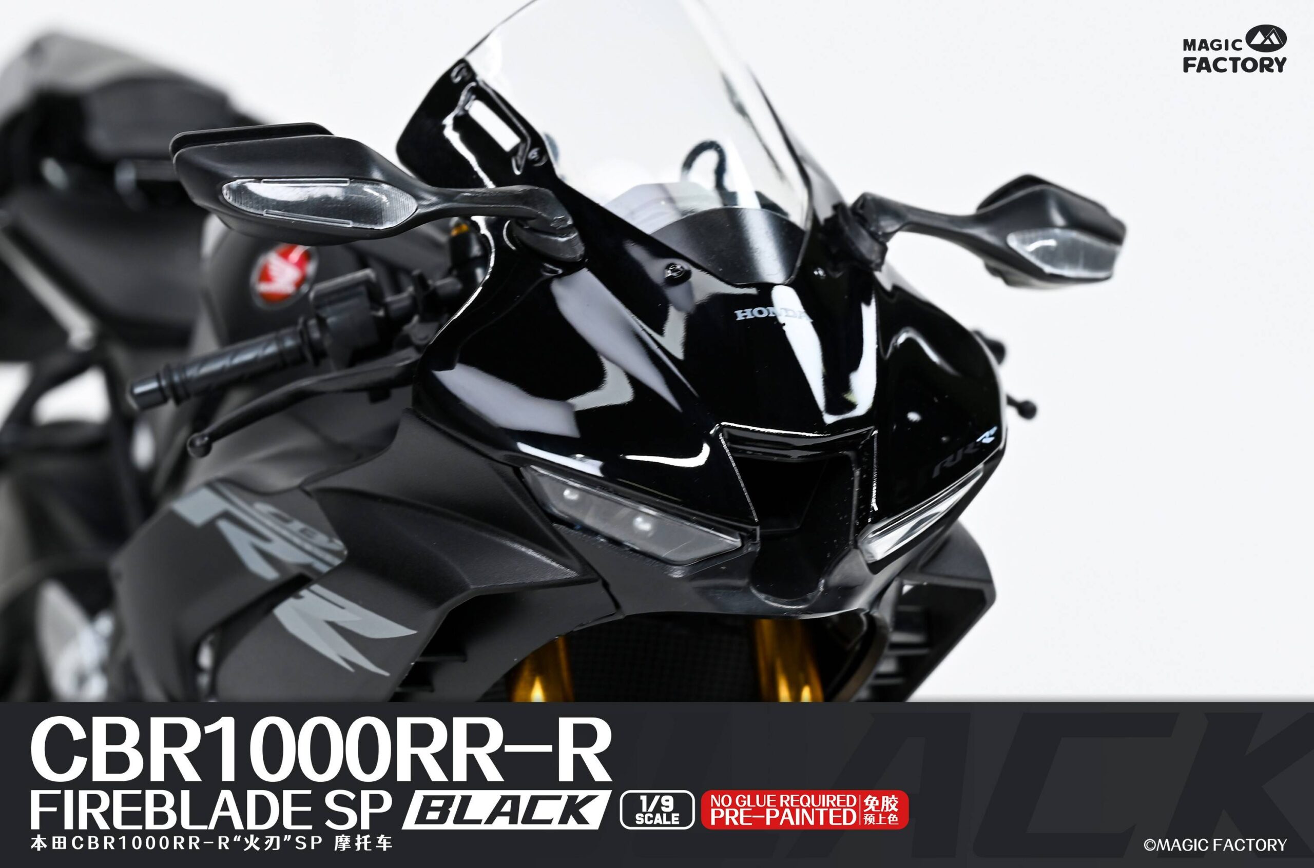 CBR1000RR-R FIREBLADE SP PRE PEINTE – Image 13
