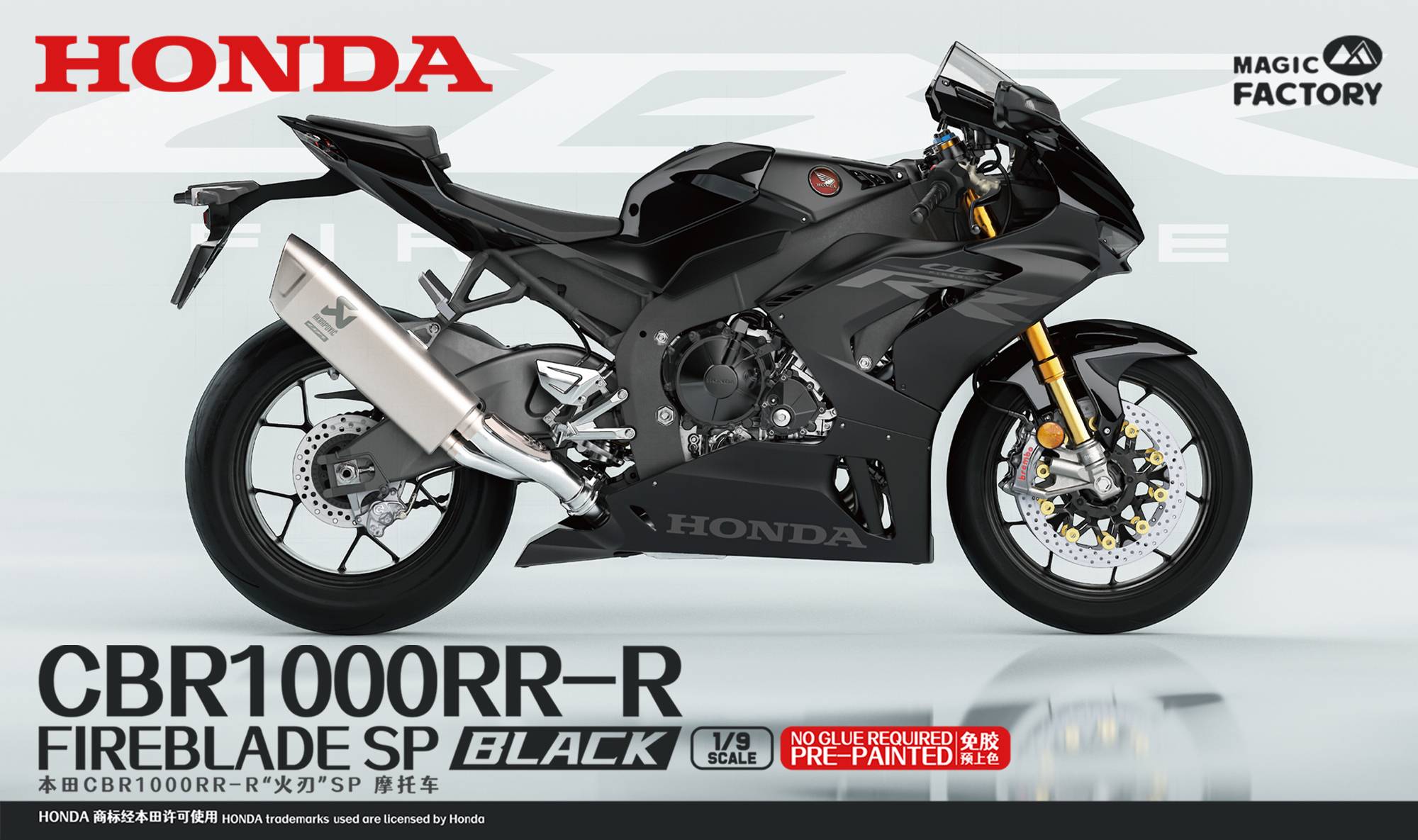 CBR1000RR-R FIREBLADE SP PRE PEINTE