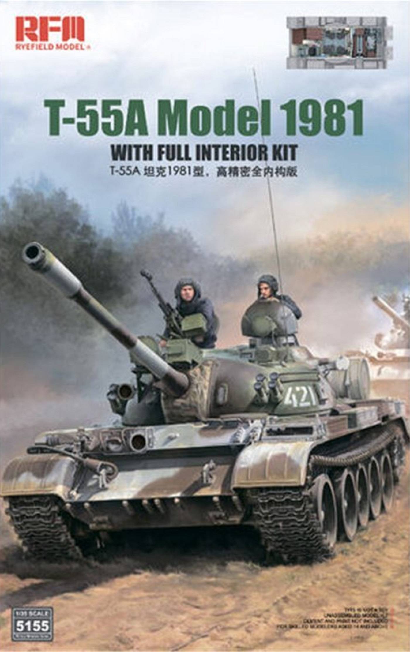 T-55A Medium Tank Full Interior Kit