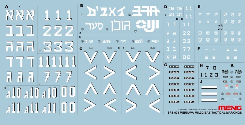 TACTICAL MARKINGS FOR MERKAVA MK.3D/BAZ – Image 2