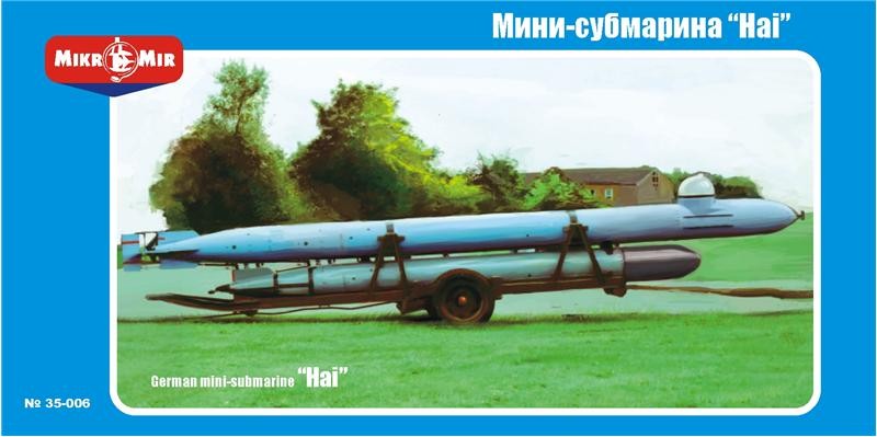 German mini-submarine hai