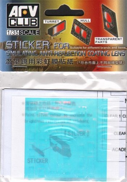 STICKER FOR SIMULATING ANTI REFLECTION COATING LENS, SUITABLE FOR M1A1/M1A2 ABRAMS