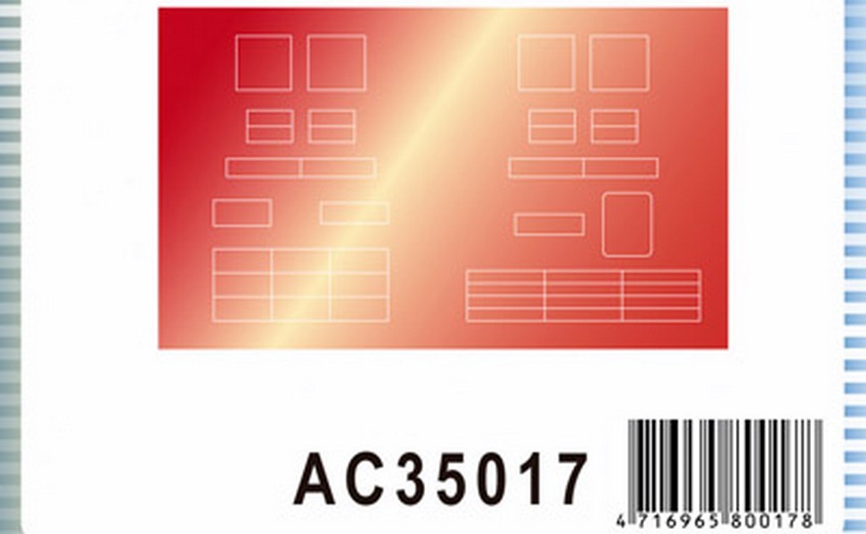 STICKER FOR SIMULATING ANTI REFLECTION COATING LENS, SUITABLE FOR M1A1 AIM/M1A2 SEP – Image 2