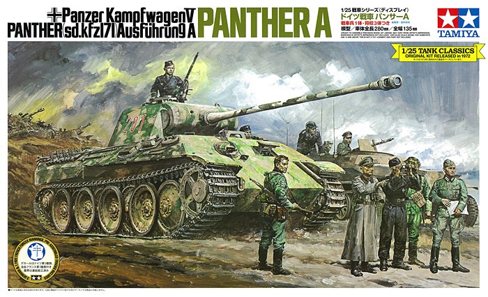 Panther A