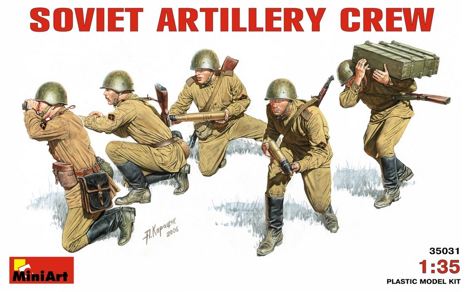 SOVIET ARTILLERY CREW