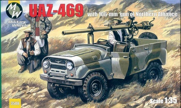 UAZ-469 with 106-mm Gun of Nothern Alliance