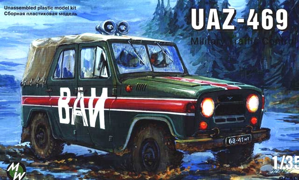 UAZ-469 Military Traffic Control Jeep