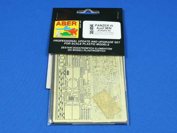 PzKpfw III Ausf.M/N pour Revell, Gunze Sangyo – Image 3