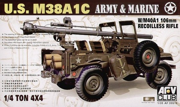 US M38A1C 4x4 1/4-Ton Military Jeep with M40A1 106mm Recoiless Rifle