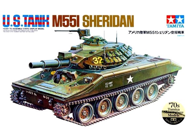 US Tank M551 Sheridan