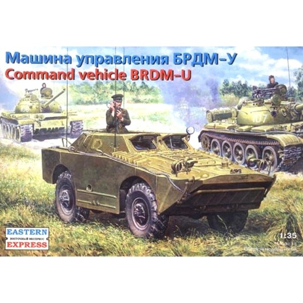 BRDM-U Command Vehicle