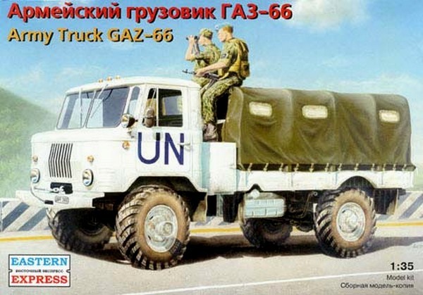 GAZ-66 Army Truck