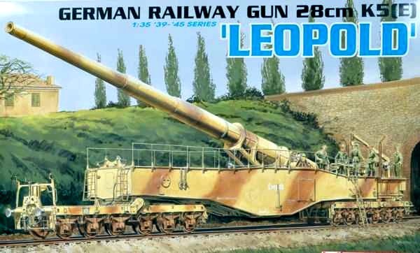 German Railway Gun 28cm K5(E) "Leopold"